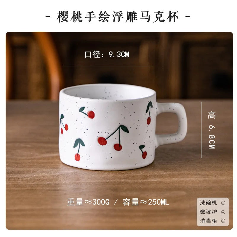 Hand-Painted Floral Coffee Cup — Retro Breakfast Mug