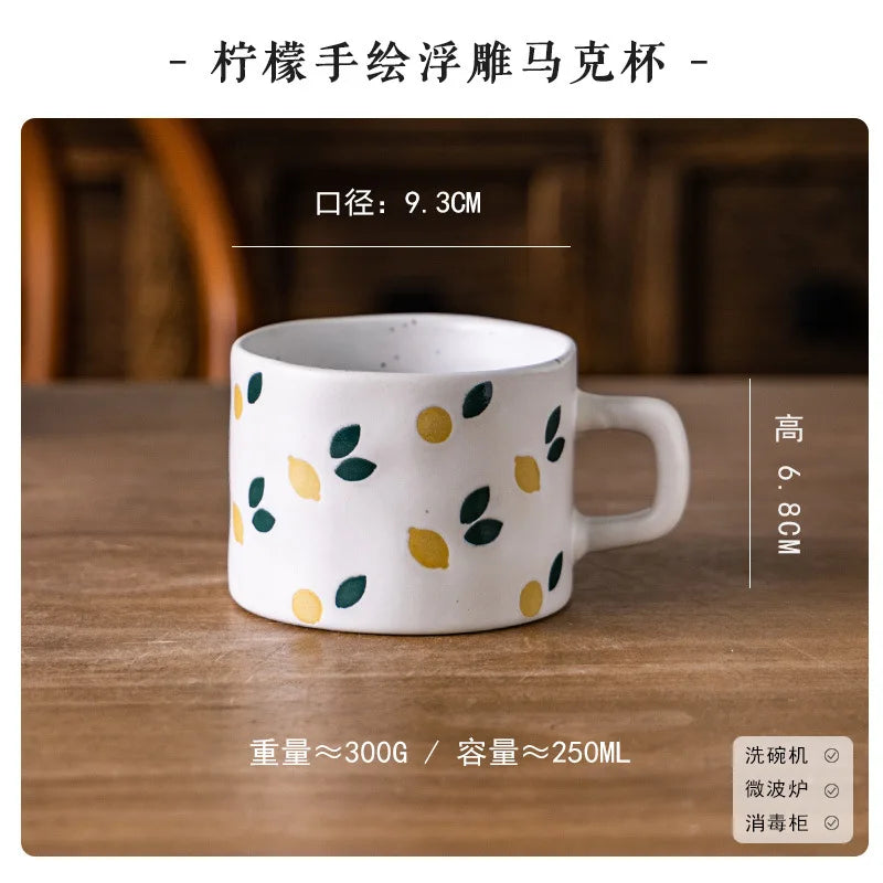 Hand-Painted Floral Coffee Cup — Retro Breakfast Mug